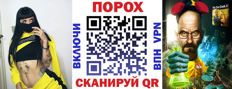Купить  Зеленоградск  АМФ Розовый 