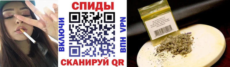 Купить где Зеленоградск БУТИРАТ бутандиол