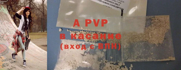 меф VHQ Липки