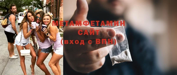 a pvp Лиски