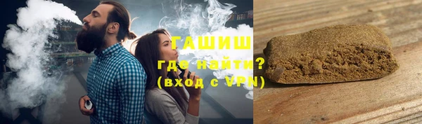марихуана Лихославль