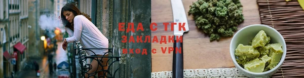 меф VHQ Липки