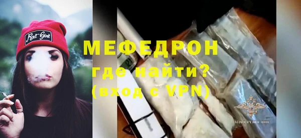 a pvp Лиски