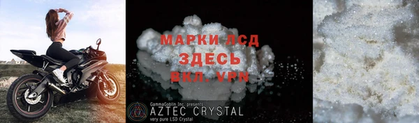 a pvp Лиски
