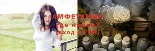 марихуана Лихославль