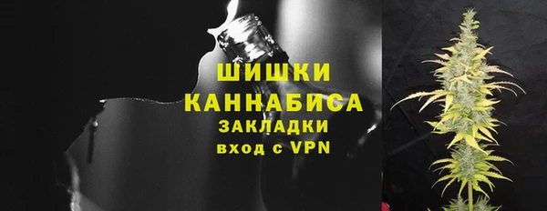 a pvp Лиски