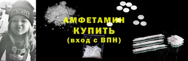 марихуана Лихославль