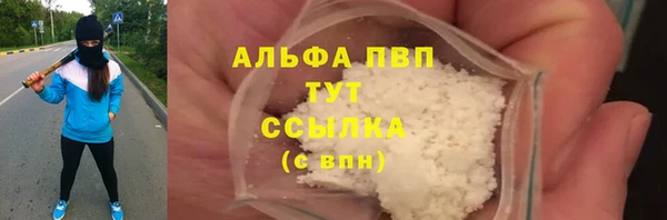 меф VHQ Липки