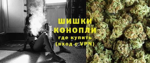 марихуана Лихославль
