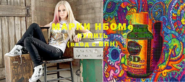 меф VHQ Липки