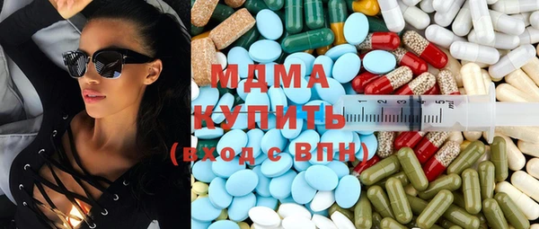 меф VHQ Липки