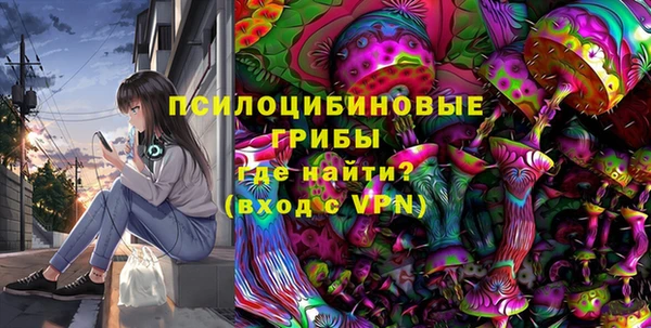 меф VHQ Липки