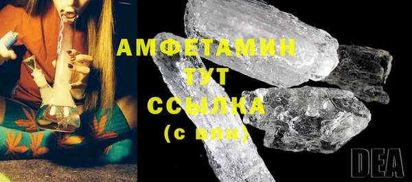 марихуана Лихославль