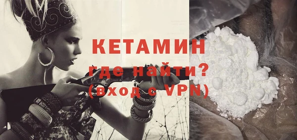 a pvp Лиски