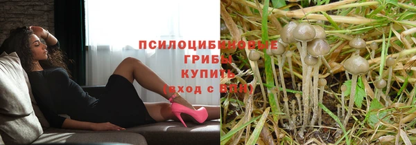меф VHQ Липки