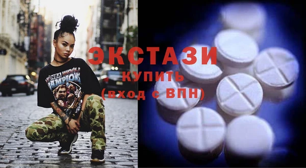 марихуана Лихославль