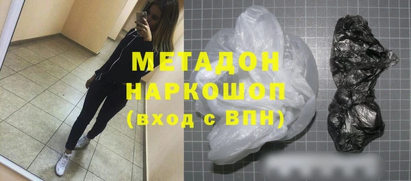 меф VHQ Липки