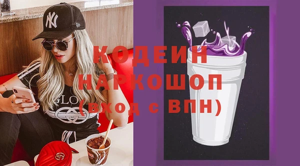 меф VHQ Липки