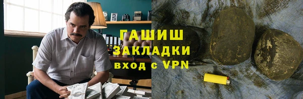 a pvp Лиски